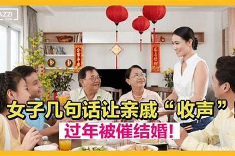 求婚姻缘最灵的方法 民间催姻缘的好方法