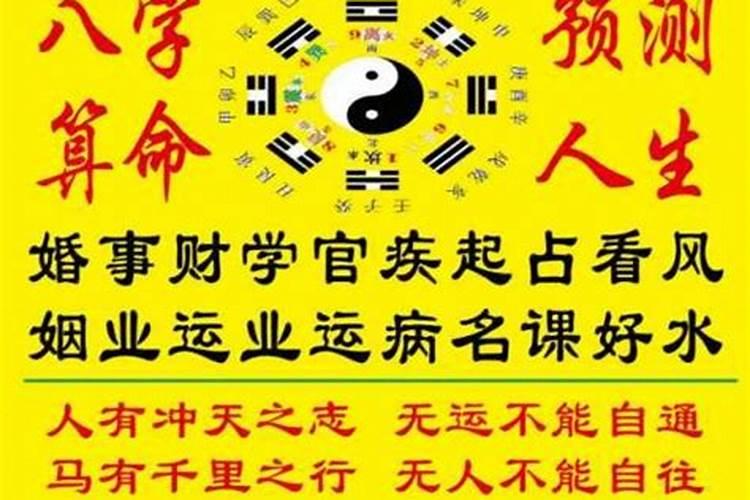 二月二龙抬头的节日习俗