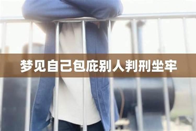 晚上过了十二点不能烧香吗？