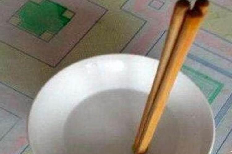 做法事是啥意思？