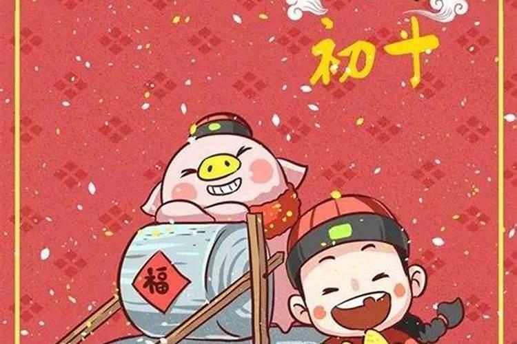 一九四零年属什么生肖