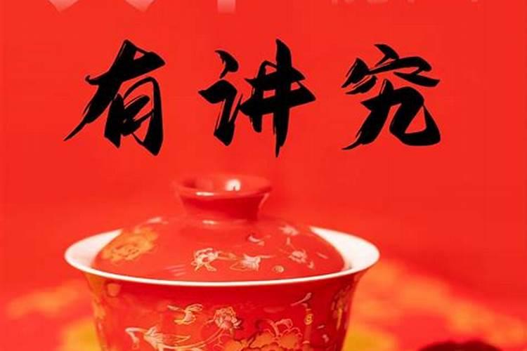 一九四零年属什么生肖年