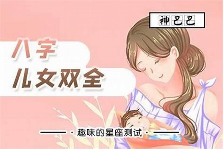 梦见活着的亲人死了后来又活了的预兆