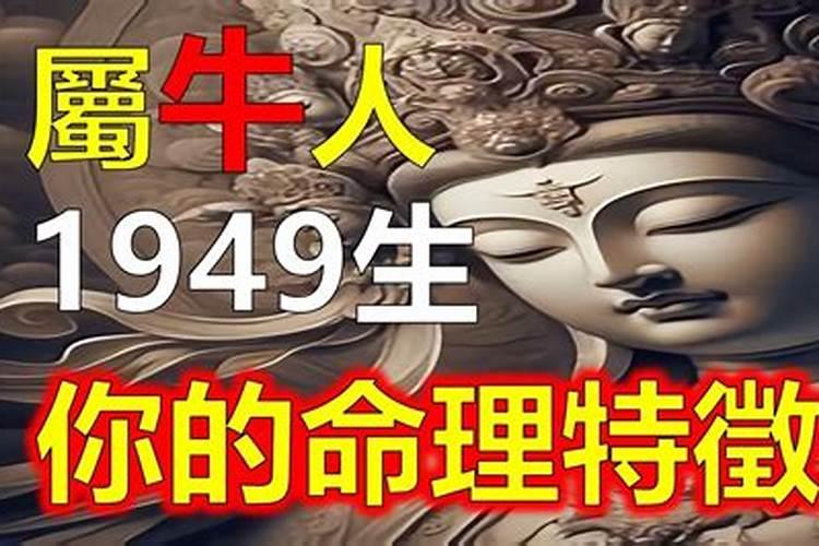 梦见亲人死亡又活过来的预兆