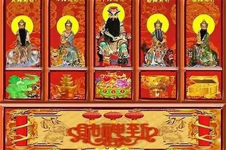 做生意最旺财是什么卦