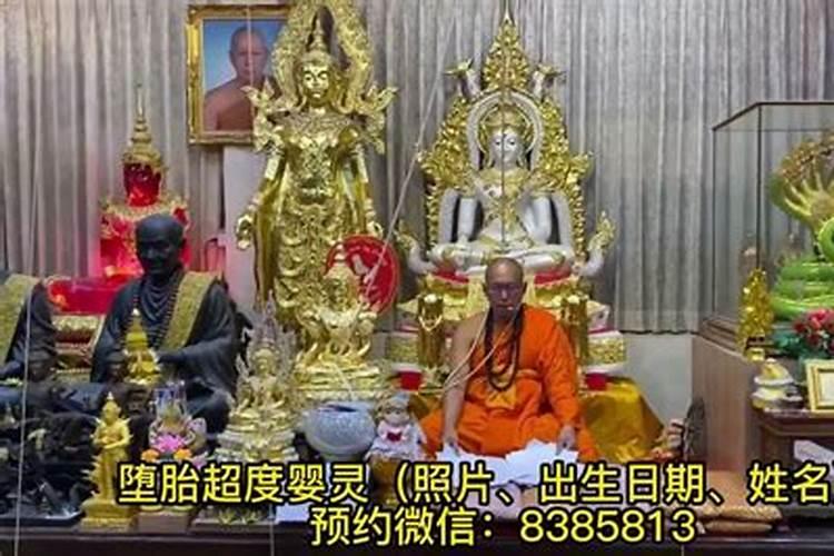 虎本命年要佩戴什么好 虎本命年要佩戴啥好