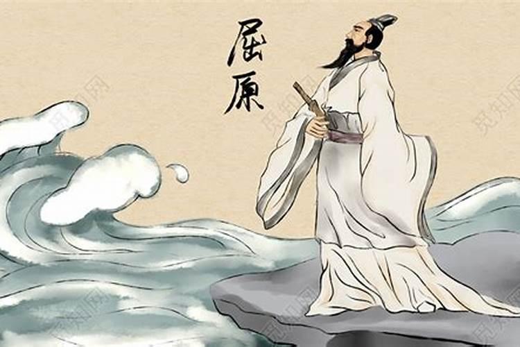 哪个节日是为了纪念屈原 清明节是为了纪念屈原吗