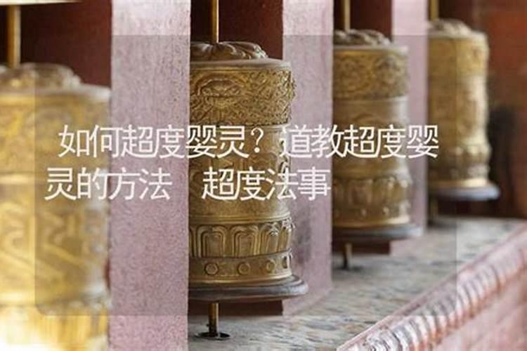 财神节出生的男孩好吗 丑时出生注定大富大贵？