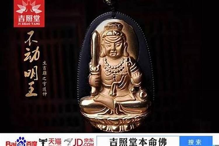 2022年属虎本命年运气好不好,虎年本命年特别会倒霉吗