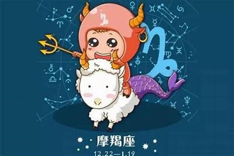 龙年12月出生的人命运