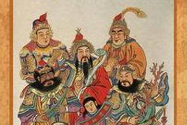 财神爷的生日是哪天