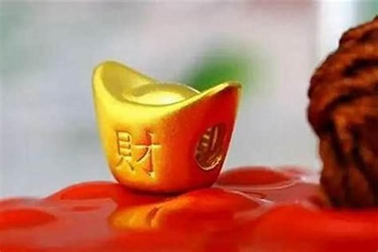 到底什么是财库