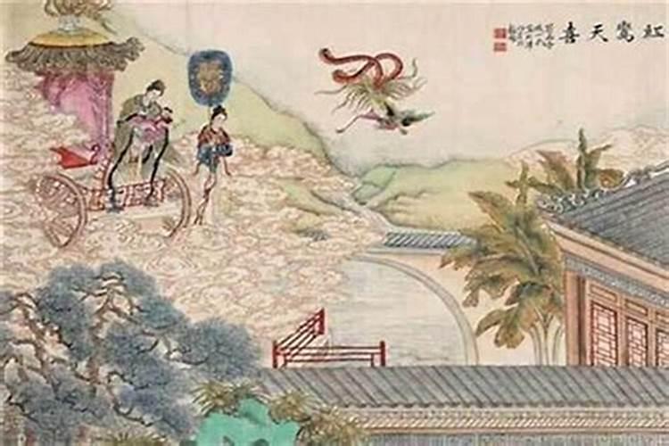 算卦的说犯小人,但看不出是谁？