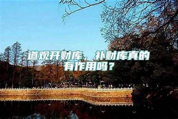 十年大运走偏印的意思,八字偏印是什么意思