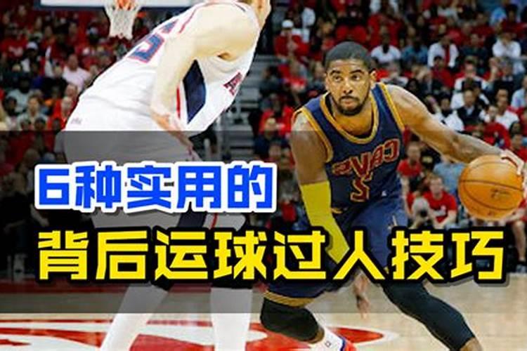 一个人背冰箱怎么捆