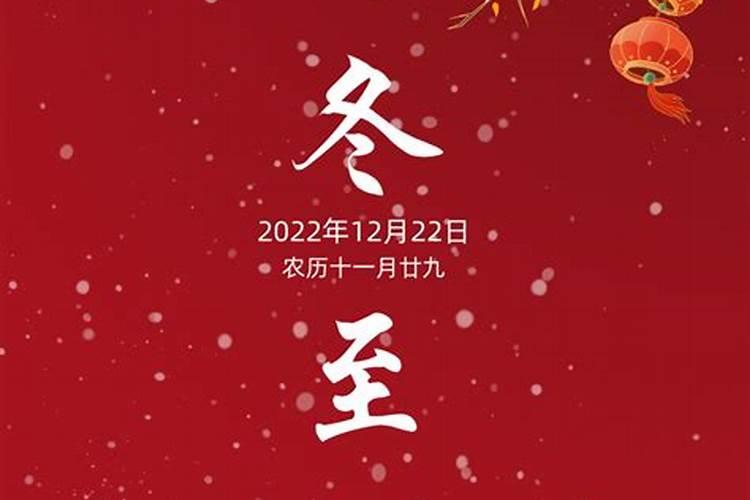 中国节日习俗
