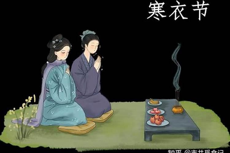 冬至晚上不能出去,宜忌讲究知道为什么吗