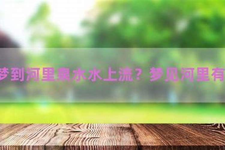 冬至这天不顺利