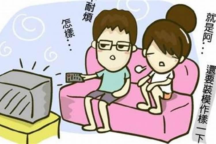 冬至有哪些忌讳 冬至有什么忌讳