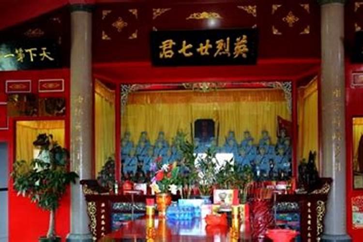 如何择吉日吉时