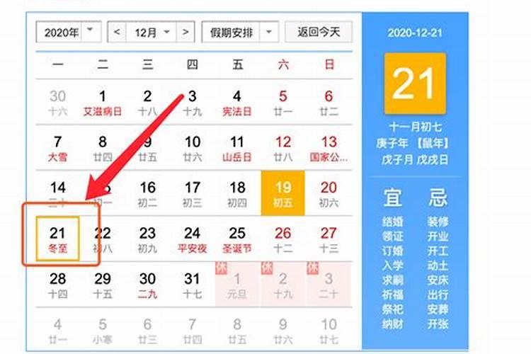 梦到被人追杀,右手受伤流血是什么意思