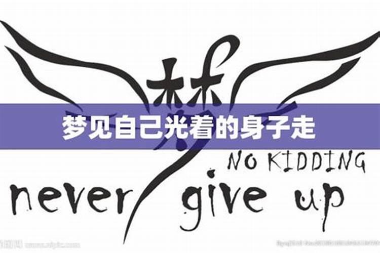 本命年要带什么旺财 本命年带什么最招财