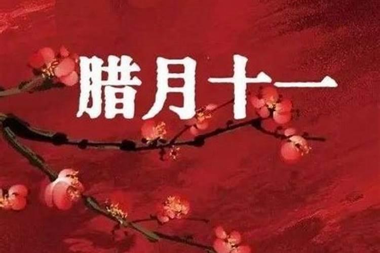 3月15日是什么日子有什么意义