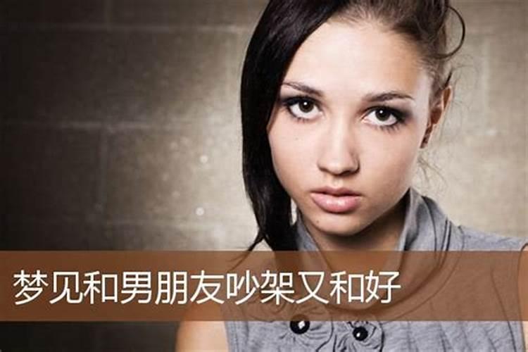 95猪女2025每月运势