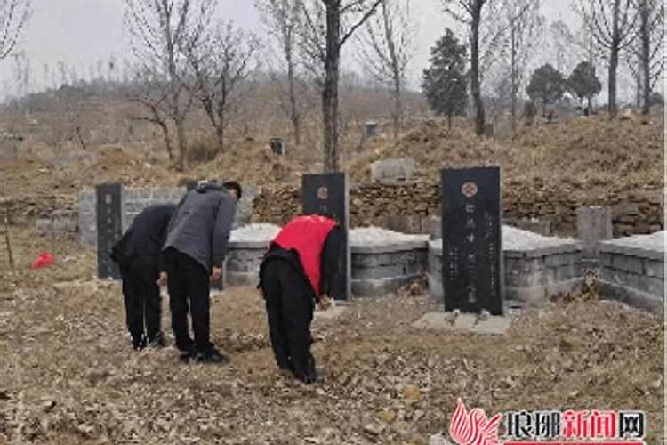 沂水清明节习俗