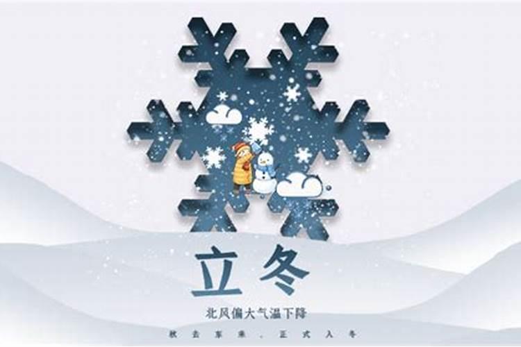 八字不合硬结婚会怎样