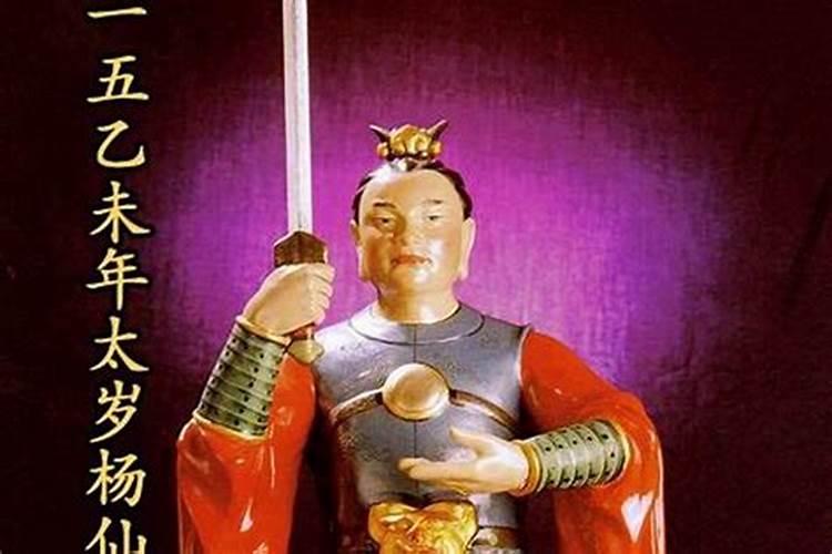 犯太岁佩戴什么