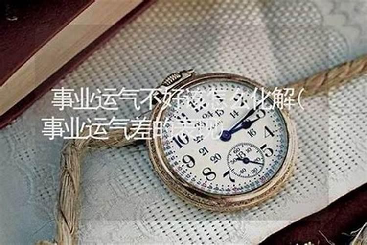 北京白云观的联系电话是什么