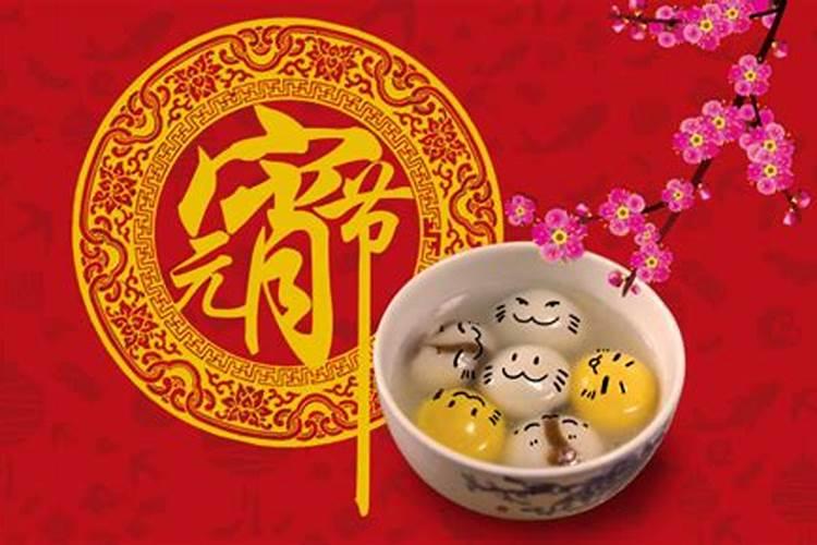 寒衣节出生的人命运怎么样？