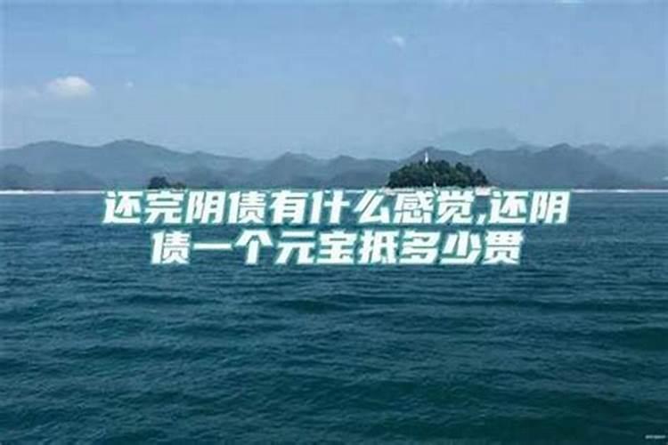 本命年有什么讲究属虎 本命年有哪些讲究属虎