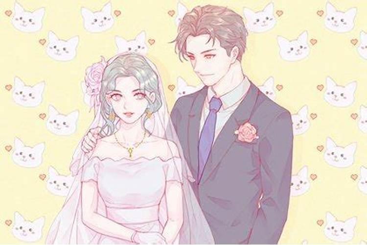 男女八字合婚的核心是什么？