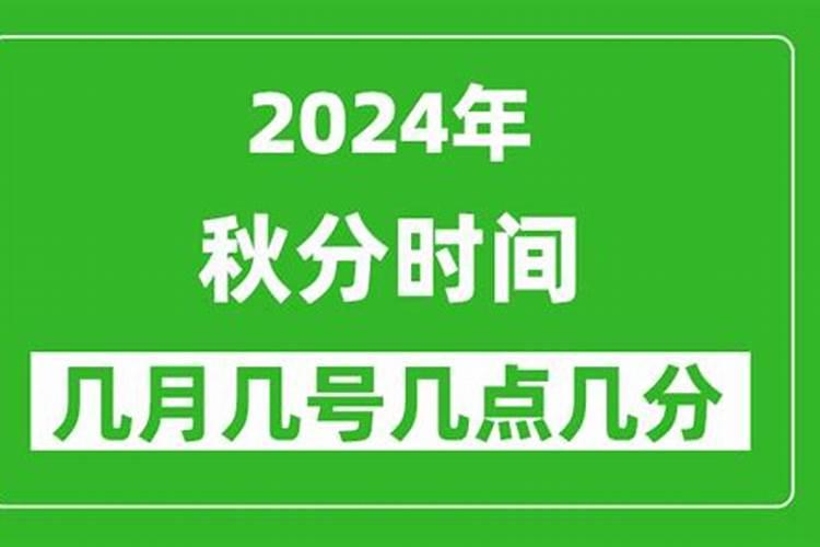 八字不合的两个人可以结婚吗？