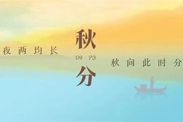 两个人八字不合结婚后会怎样
