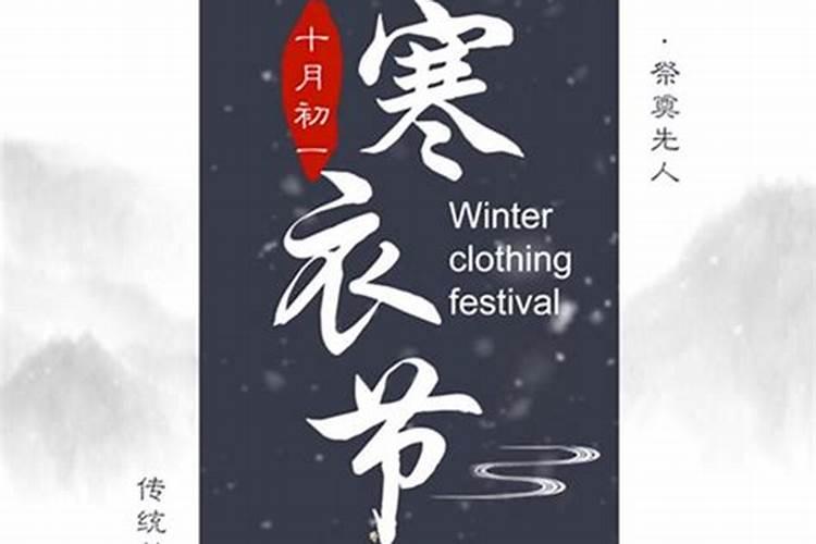 请问刚刚人流后,产妇能自己念地藏经给孩子超度吗？