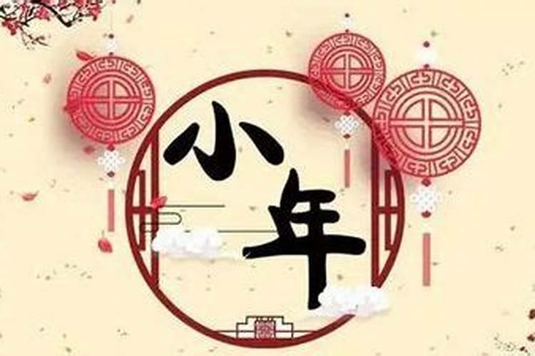 腊月能搬家吗