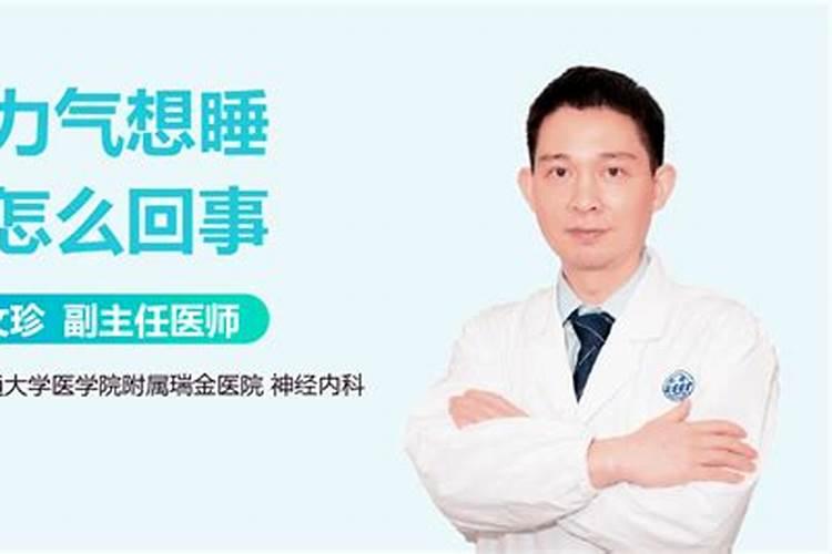 生肖狗1946年2025年运势如何 生肖狗1946年2025年全年运势