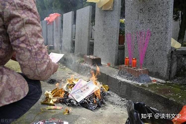 7月半什么时候烧纸最好