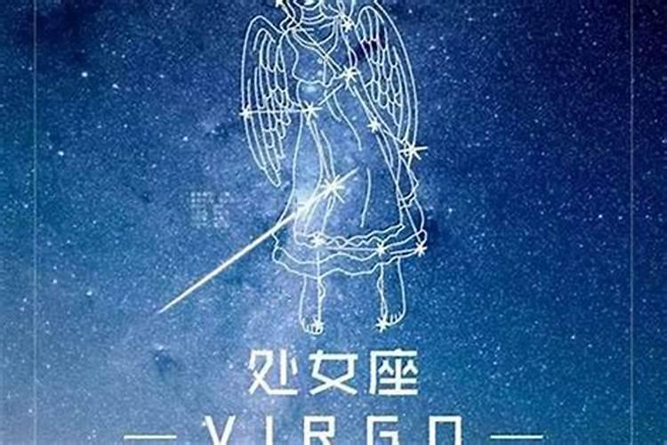 天蝎女属马A型血性格特点是什么？