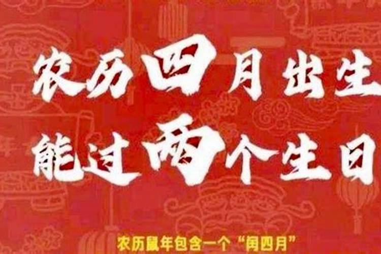 出生日期转换生辰八字 由年份推月份干支对照表