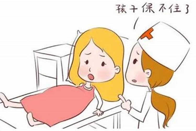 皈依了怀孕后开始自动流产该怎么办,我真的不想杀生!造这样的罪障让孩 ...