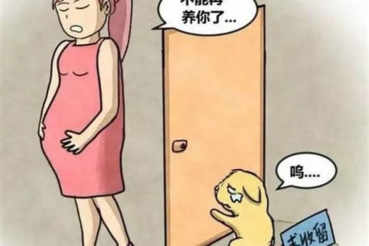 给自己堕胎的婴儿送东西写什么