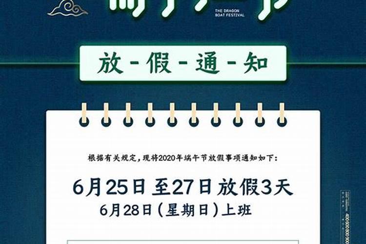 宜家家居营业时间