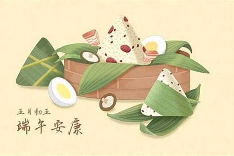 端午节吃棕子的来历