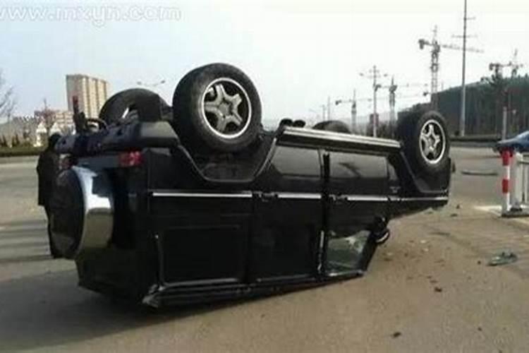 属兔本命年如何转运和消灾