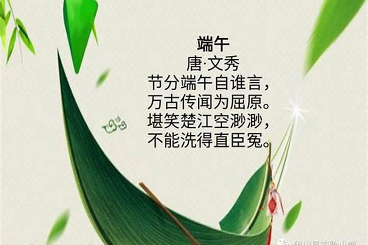 如何化解办公室小人