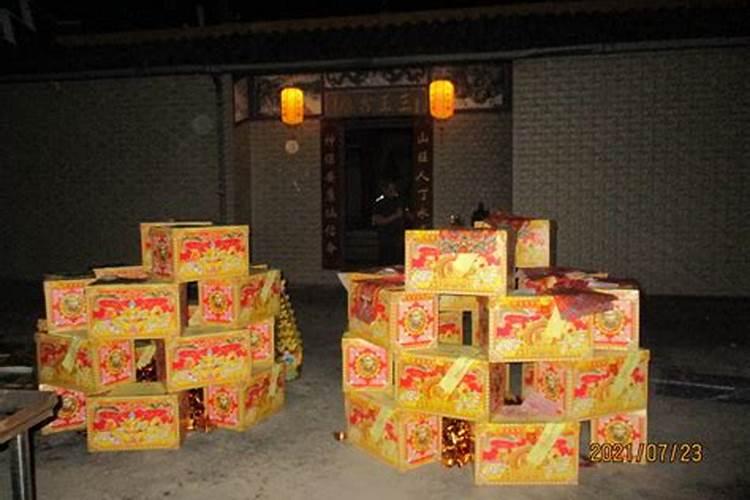 开三法事针对什么